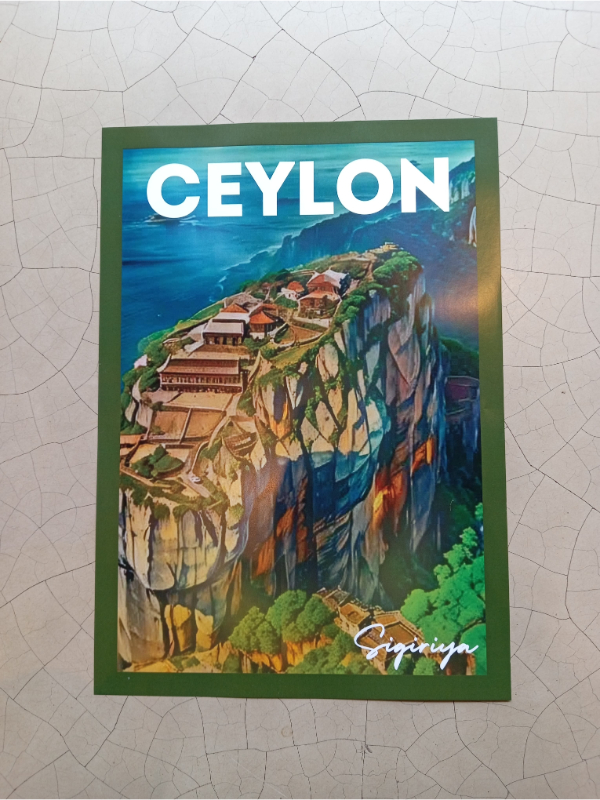 Peruka Gunawardene - Ceylon Sigiriya